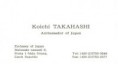 /album/japonsko/japan-004-jpg/